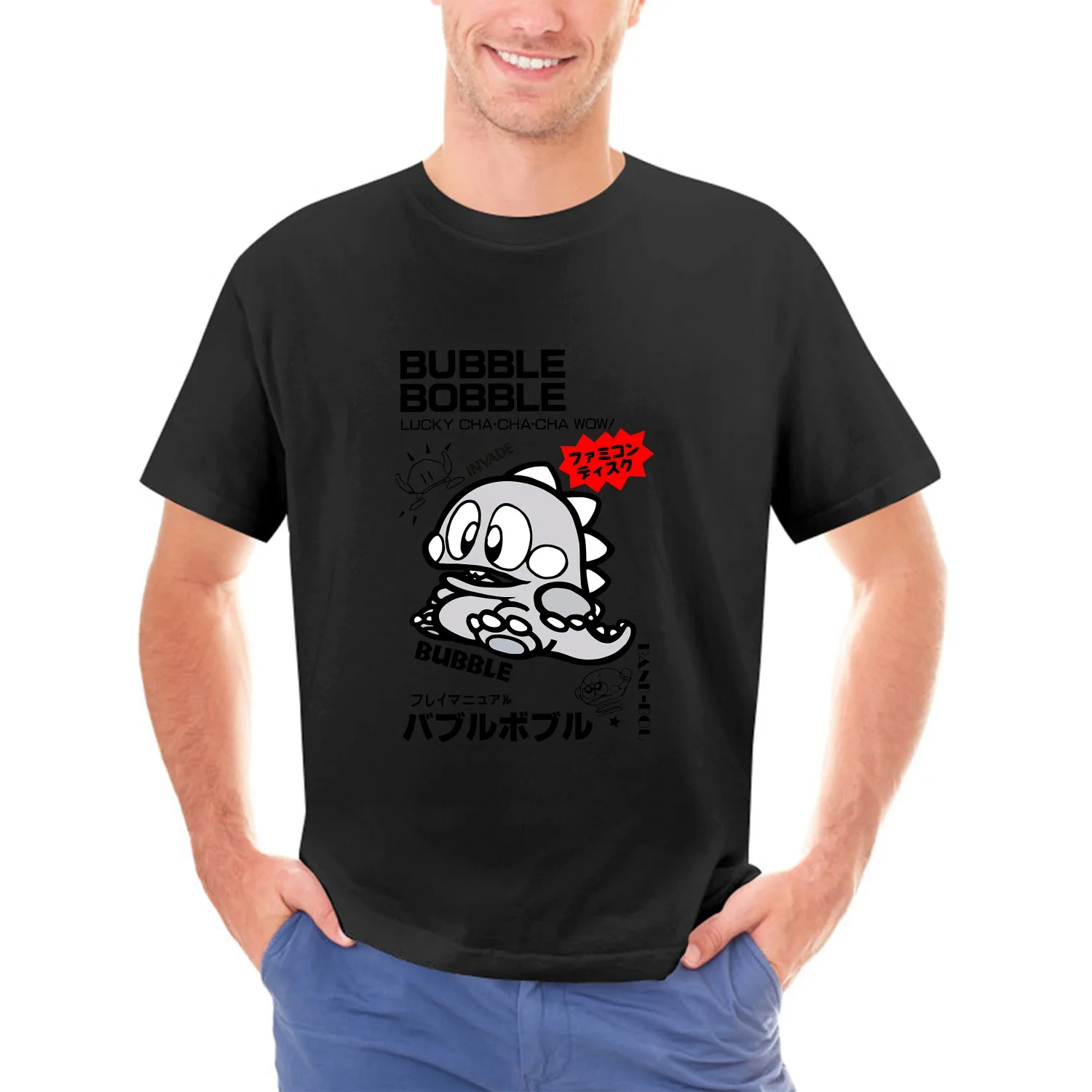 Retro Gaming Shirt - メンズTシャツ,Amiga,ゲーム,ゲーマー,バブル,カルト,ヴィンテージ,レトロ