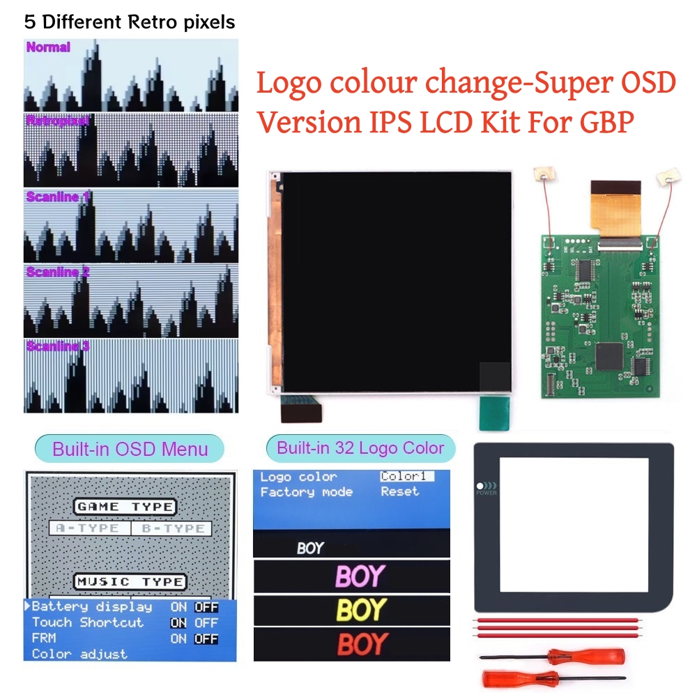 Retro Gaming Logo - Hispeedidoロゴカラーチェンジ内蔵OSDレトロピクセル8色IPSバックライトQ5 LCDスクリーンキット（ゲームボーイポケット用）