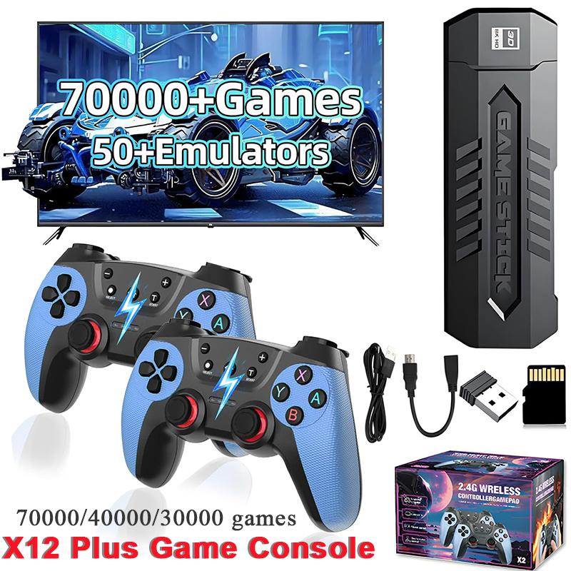 Retro Gaming Devices - X2 レトロゲームスティック 128GB 70000/30000+ゲーム搭載 ワイヤレスコントロール テレビ接続