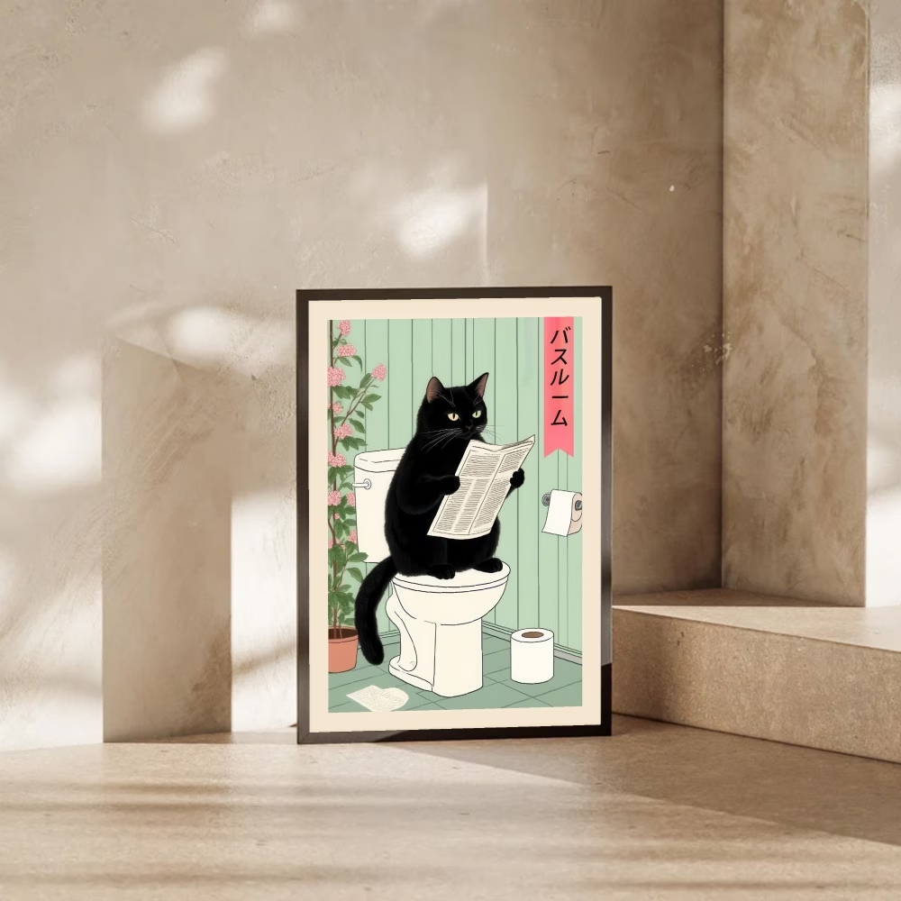 モダン、レトロな興味深いトイレ猫ウォールアートプリントキャン - Retro Gaming Pictures のレビューと価格