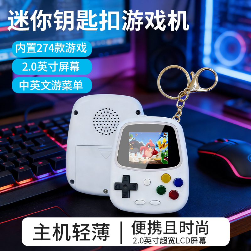 2026 H3ミニハンドヘルドゲーム機 レトロ懐かしいゲーム - Retro Gaming Machine のレビューと価格