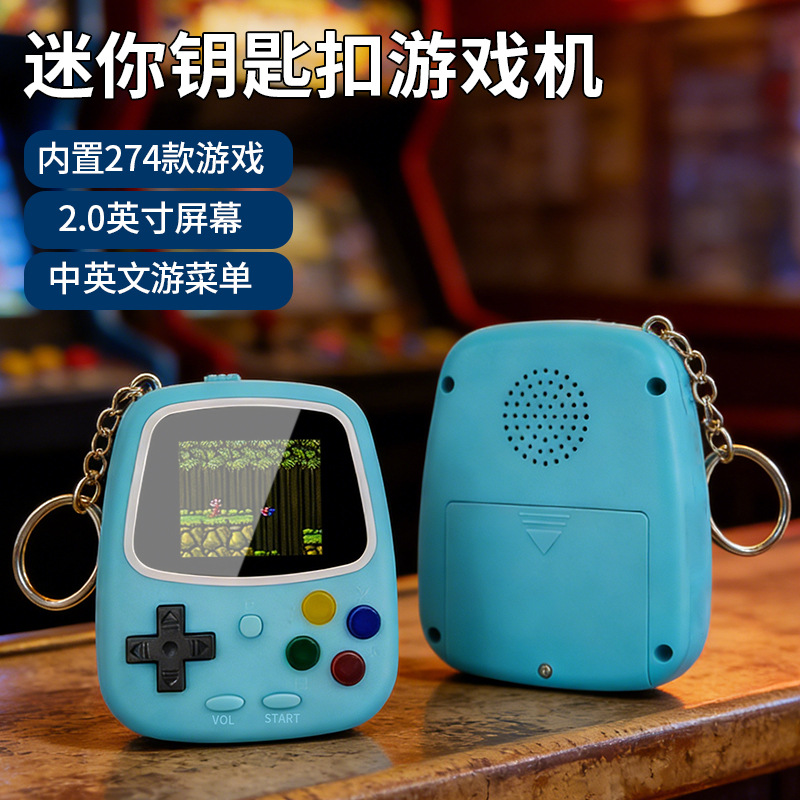 2026 H3ミニハンドヘルドゲーム機 レトロ懐かしいゲーム - Retro Gaming Machine のレビューと価格