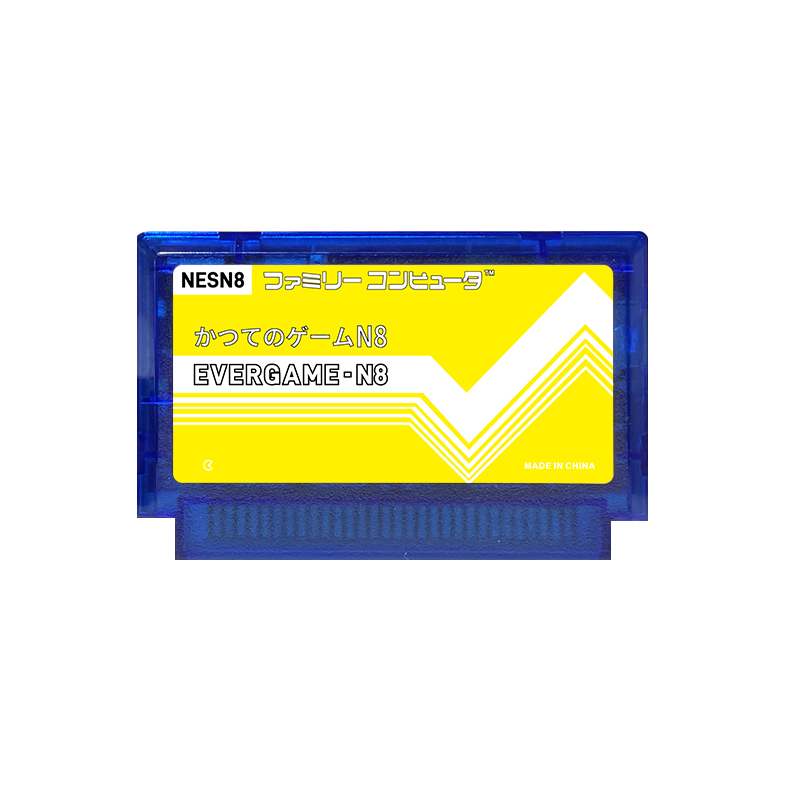 REMANK EVERGAME N8 NES カートリッジス - Retro Gaming Machine のレビューと価格